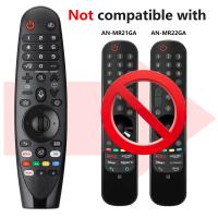 "Mando a distancia mágico por voz AKB75855501 para LG, AN-MR20GA, Smart TV, 2017-2020, LED, OLED, UHD, LCD, QNED, NanoCell, 4K, 8K " - details 1