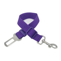 Correa De Seguridad Para Coche Para Perros Con Protector De Hombro Correa De Cuero Ganchos Desmontables Y Extensibles Accesorios Para Mascotas - details 9
