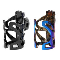 Soporte Universal Para Bebidas De Motocicleta 1Pc ABS Modificación Decoración Suministros Accesorios Para Bicicleta - details 1