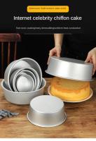 Molde De Pastel Redondo De Aluminio Para Hornear 4-12 Pulgadas Base Sólida Para Pasteles De Seda Herramienta De Cocina Para El Hogar - details 0
