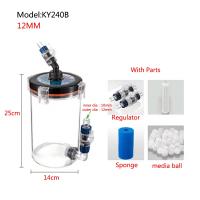 Filtro Externo Para Acuario Silencioso Con Esponja Y Cesta Adecuado Para Tanques De Agua Dulce Y Marina Filtro De Filtración ZHIYANG - details 8