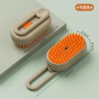 Pino de vapor para Gatos, peine de ASEO para mascotas, peines de depilación, 3 en 1 - details 3