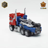 Figura De Acción Optimus Prime Transformable MHM-01 De La Película De Transformers Nuevo Modelo De Comando De Camión De Aleación Regalo Para Niños Y Coleccionistas - details 7