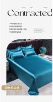 Juego De Cama De Lujo En Seda De Hielo Con Fundas De Almohada Y Funda De Edredón Satinado Textil Doméstico De Alta Gama Color Sólido - details 8