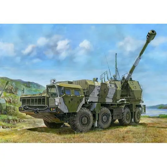 TROMPETER 01036 RUSSIAN 130mm COASTAL DEFENSE GUN A-222 BEREG 1/35 - 1