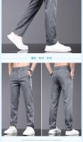 Nuevos Pantalones Para Hombre De Seda Lyocell Suave Estirable Moda Casual Verano Cintura Elástica Slim Trousers Negocios - details 10