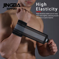 1 Pc Soporte Ajustable De Pulsera Elástica Para Levantamiento De Pesas Y Baloncesto JINGBA 7114A Para Adultos - details 3