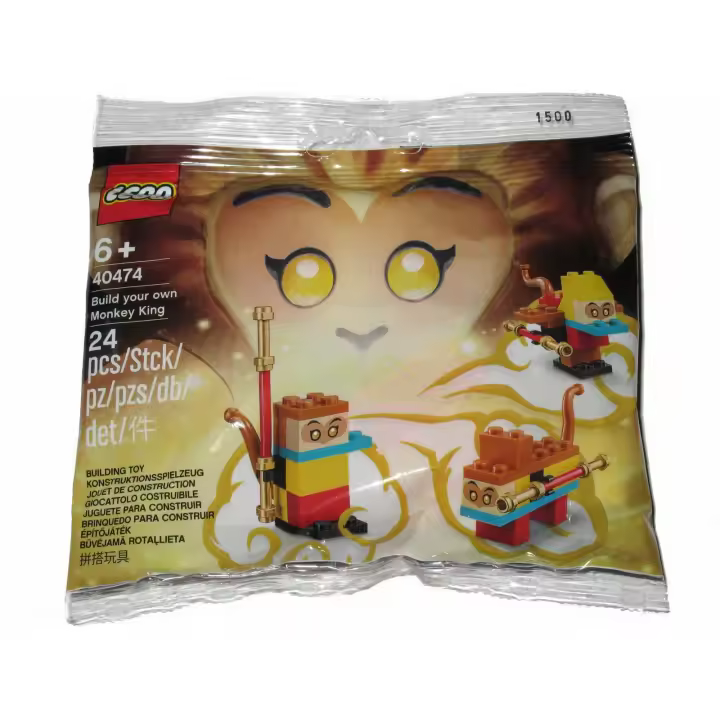 LEGO POLYBAG 40474: Build your own Monkey King polybag - 1
