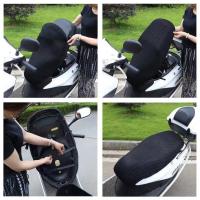Cubierta De Asiento De Motocicleta 3D Malla Tejido Transpirable Impermeable Antideslizante Protector Pad Cojín De Motocicleta Red De Malla - details 1