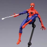 Figura De Acción Spider-Man into the Spider-Verse Sv Peter B. Parker Sentinel Miles Modelo De Juguetes PVC Para Coleccionistas - details 5