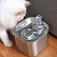 Fuente De Agua Para Gatos Con Sensor De Movimiento Y Filtro Dispensador Transparente De Acero Inoxidable Para Mascotas Pequeñas 2L - details 11