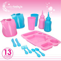 Accesorios bebés de juguete c/bañera Colorbaby's - details 1