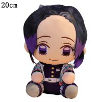 Peluches De Demon Slayer Anime Kamado Tanjirou Hashibira Inosuke Tomioka Giyuu Rengoku Kyoujurou Kochou Shinobu Agatsuma Zenitsu Juguete De Peluche De 20cm Para Fans De La Serie - details 10