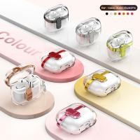 Funda Protectora Transparente Para Samsung Galaxy Buds3/Galaxy Buds3Pro Con Llavero Carga Inalámbrica Y Resistente Caídas - details 9