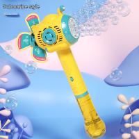 Máquina De Burbujas Automática Para Niños Juguetes Submarino Fabricante De Burbujas Detergente Disparador Juegos Al Aire Libre Regalo Para Niños - details 0