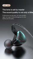 QKZ-auriculares intrauditivos AK9 con cable, audífonos originales de 3,5mm, AUX, HiFi, graves pesados, micrófono, Metal transparente, para música, juegos y deportes - details 6