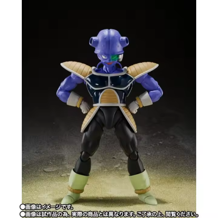 Bandai Dragon Ball Z - S.H. Figuarts - Kyewi 14 cm - 1