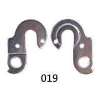 Gancho Trasero Universal Para Bicicleta De 16 Modelos Aluminio Derailleur Trasero Para MTB Ciclismo Carreras De Carretera Piezas De Caja De Velocidades - details 13