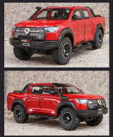 Modelo De Coche POER a Escala 1:24 Juguete De Aleación De Metal Con Ruedas Libres Absorción De Choque Sonido Y Luz Camión Pickup Off-Road Para Niños - details 16