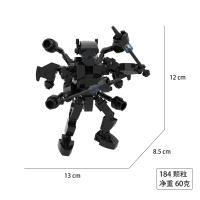 Bloques De Construcción Skibidi Toilet Drill Man Block Titans Speaker Man Clock Para Jóvenes De 14 Años O Más Plástico ABS Compatible Con Lego - details 6