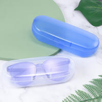 Estuche De Gafas De Color Sólido Plástico Para Miopía Y Solares Caja De Almacenamiento Transparente Unisex Estilo Simple - details 5