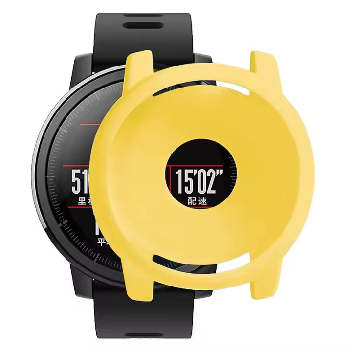 For Huami Amazfit Stratos 2 Watch Protective Frame Soft Silicone Drop-proof Cover - 1