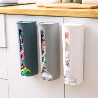 Kitchen Plastic Bag Storage Rack Wall Hanging Bathroom Garbage Bag Storage Box Closet Underwear Underwear Storage Box - details 2