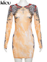 Vestido De Otoño Para Mujer Kliou Con Estampado Panelled Moda Manga Larga Cuello Redondo Ajustado Estilo Clásico Streetwear - details 1