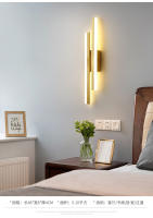 Lámpara De Pared LED Para Dormitorio Estilo Moderno Acero Cuádruple Con Sombrilla De Acrílico Iluminación Interior Para Sala De Estar Pasillo - details 6