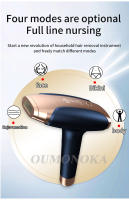 Epilador Láser Inalámbrico 4-en-1 Para Mujer Peluca Piel Permanente IPL Photoepilator Eliminación De Vello Painless Máquina De Epilación Eléctrica Para Bikini Cuerpo Cara Y Axilas - details 7