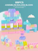 Juguetes Educativos De Construcción Pequeña Partícula Creativos Para Niños Bloques Multicolores Regalo Ideal Para Niños Aprendizaje Y Diversion - details 0