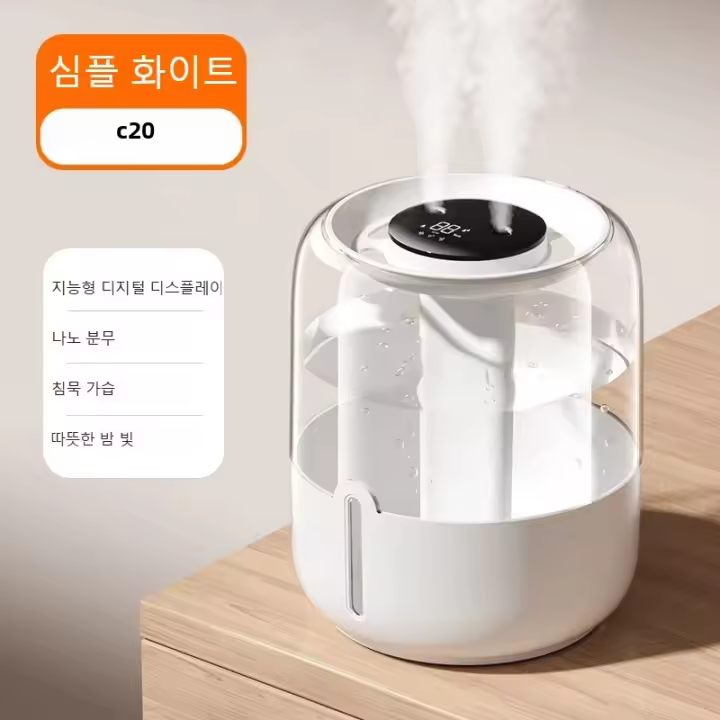 Nuevo Modelo 6.8l Gran Capacidad Humidificador USB Doble Spraying Para El Hogar Dormitorio Oficina Con Pequeño Luz Nocturna Incluida - 1