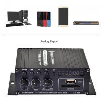 Amplificador De Audio HiFi Canal Para Coche Receptor De Música Estéreo FM MP3 Potencia 12V AK370 AK170 Accesorio De Audio Para Coche - details 4