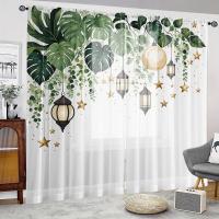 Valance De Ventana Decorativo Estilo Pastoral Con Patrón De Planta 2 Piezas Malla Translúcida Para Decoración De Sala De Estar Y Dormitorio - details 4