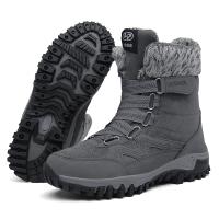 Botas De Invierno Para Hombre Con Piel De Vaca Y Peluche Botas De Nieve Calientes Botas De Trabajo Militar Casual Zapatos De Tobillo Unisex - details 30