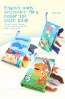 Libro de Pañales para Bebés Nuevo Juguetes Educativos de Dibujos Animados con Colas de Animales para Niños de 12 a 72 Meses Entrenamiento Visual y Auditivo Reconocimiento de Colores Material de Tela - details 1