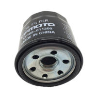 Filtro De Aceite CF Moto 188 500 CC Para ATV UTV SAND BUGGY Repuesto Para Motocicletas Y Vehículos De Trabajo - details 0