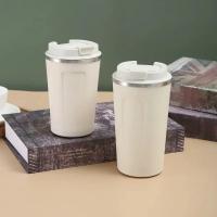Térmica De Acero Inoxidable 380/510ML Para Viajes Resistente a Fugas Termo Insulado Para Café Y Té Botella De Agua Aislada - details 20