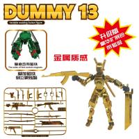 Muñeca Mágica De Metal Electroplateada 13 Juego De Construcción 3D Figura De Bloques DIY Regalo Para Niños Actividad De Alivio Del Estrés - details 7