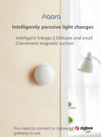 Sensor De Luz Aqara T1 Sensor De Brillo Zigbee 3.0 Control Remoto Magnético Para Hogar Inteligente Compatible Con Aqara Homekit APP - details 0