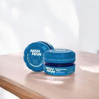 NISHMAN CERA CAPILAR AROMA GUMGUM 01 150ML - details 2