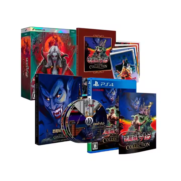 CASTLEVANIA ANNIVERSARY COLLECTION DELUXE EDITION PS4 IMPORTACION NUEVO ASIA NUEVO PRECINTADO - Plaion - 1