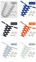 1 Pares De Cordones Sin Atar De Malla Precision Elásticos Para Zapatillas Universal Para Niños Y Adultos Cordones Lazos - details 9