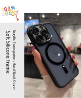 Funda De Carga Inalámbrica Magnética De Acrílico Transparente Para iPhone 16 15 14 plus 13 12 pro Max Resistente a Golpes Y Choques Cubierta Rígida Hybrída - details 6