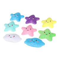 Juguete De Peluche Suave En Forma De Estrella Y Nube Para Niños Y Niñas Regalo De Peluche Colorido Para Mascotas Y Niños - details 7