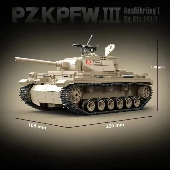 Bloques De Construcción De Tanque Tipo L No. 3 Alemania Guerra Mundial II Juguete Colección Modelo Para Niños Regalos De Navidad Y Cumpleaños - 1