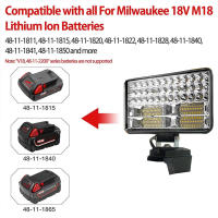 Luz LED Portátil Para Batería Milwaukee 18V 8In Luz De Trabajo Sin Cable Para Exterior Pesca Emergencia Herramienta Mano Luz - details 4