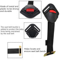 1 Pcs Asiento De Seguridad Para Niños Universal Para Coche Cinturón De Cinco Puntos Fijación Accesorios De Seguridad Para Coche - details 3