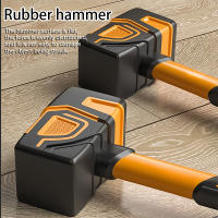 Martillo De Goma Multifuncional Para Trabajadores De La Construcción Herramienta Manual Profesional Para Pavimentación Y Percusión - details 1