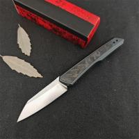 Cuchillo De Sobrevivencia Ks 7050 Con Hoja Tanto Y Mango De Aluminio T6 Y Fibra De Carbono Para Caza Al Aire Libre Y Rescate Herramienta EDC Para Hombres - details 0